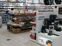 -世纪联华超市(浦电路店)