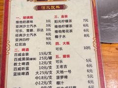 -威邵鸡煲(西华路总店)
