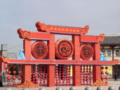 -函谷关历史文化旅游区