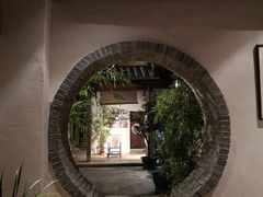 -载阳客栈