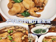 -妈妈菜舟山海鲜(定海古城店)