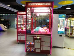 -蹦蹦乐园(南桥百联店)