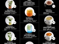 -BE BRIGHT KITCHEN(正佳广场店)
