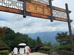 -梭布垭石林景区