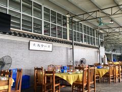 -勒南公舍(龙江店)