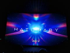 -首都电影院(天津店 中国巨幕)