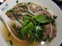 -美奈小馆·越南料理(中航城君尚购物中心店)