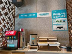 -半天妖烤鱼(大润发店)