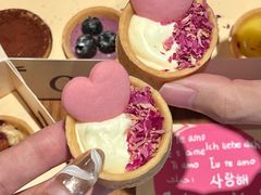 -CookieJar曲奇家(东方宝泰店)