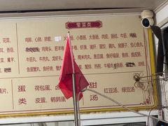 -胖子水煮(铁路三村无任何分店)