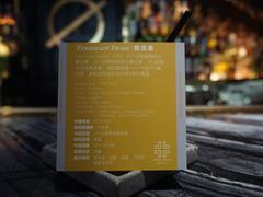 -UNI UNI(环亚凯瑟琳店)