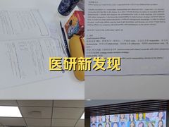 -新航道雅思托福·留学·考研培训(人民广场校区)