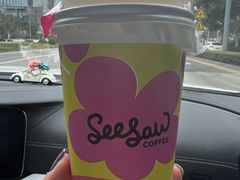 -Seesaw Coffee(苏州中心店)