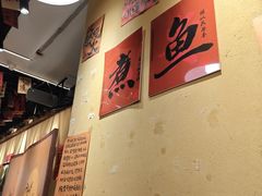 -蜀川川破店·江湖菜·烧烤(北京首店)