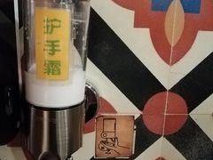 -源一咖啡馆(麒麟巷步行街店)