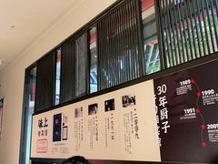 -味上湘菜馆(河马店)