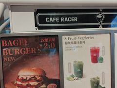 -HOLY BAGEL(苏河店)