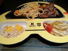 -豪客来牛排(府河店)