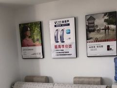 -自然之声助听器·呼吸机(翠微大厦店)