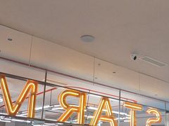 -星伦多自助料理·涮烤一体(奉贤龙湖天街店)