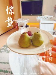 -baby bella小贝拉母婴护理中心(杭州凯宾斯基酒店)