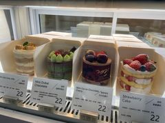 -巴思客·蛋糕·面包(杨桥西路店)