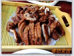 炸五香肉-鸢飞潍坊菜馆(鸢飞大酒店)