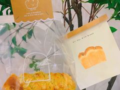 抹茶酥-0+1·手作面包(新北店)