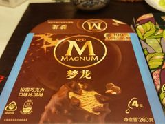 -盒马鲜生(十里堡店)
