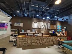 -SNOWGATE滑雪·华雪梦(老西门店)