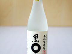 -竹之月日本料理铁板烧(香江花园店)