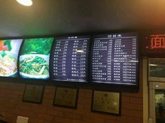 -望江面馆(杭州智汇中心店)