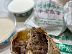 -牛街清顺斋小吃(牛街东里小区一区店)