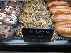 全麦核桃-仙峰天然面包(迎宾路店)