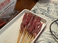 -京元盛铜锅涮肉(上海总店)