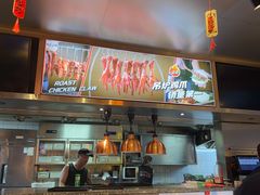 -记忆串城·东北烧烤·小龙虾·大型团建(南油店)