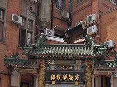 门面-梅龙镇酒家(南京西路总店)