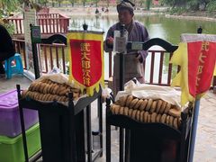 -神州牡丹园
