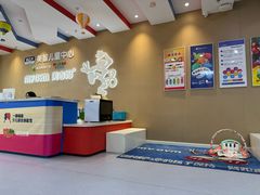 -美吉姆早教(新百CC Park店)