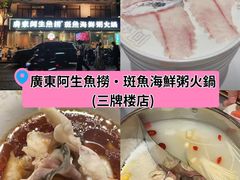 -金陵一哥龙虾馆(三牌楼总店)