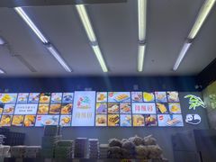 -闻酥园(青羊区文殊坊店)