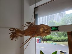 -隐琢咖啡(汉街店)