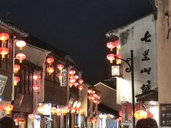 -赵元章肉骨烧(山塘街店)
