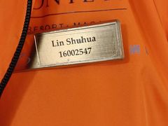 -澳门十六浦索菲特大酒店