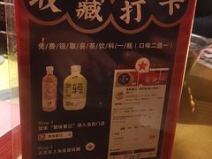 -聚味瞿记·龙虾堂(望城店)