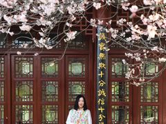-堤角公园