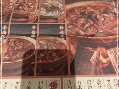 -十六蒲(桂林路店)