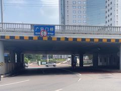 -北京深圳大厦