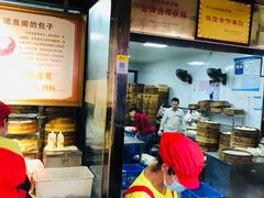 -清泉阁包子铺(中山路店)