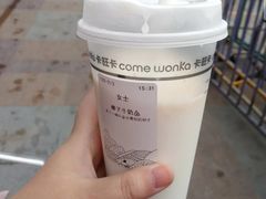 椰子牛奶-卡旺卡(合肥步行街韵淮阁店)